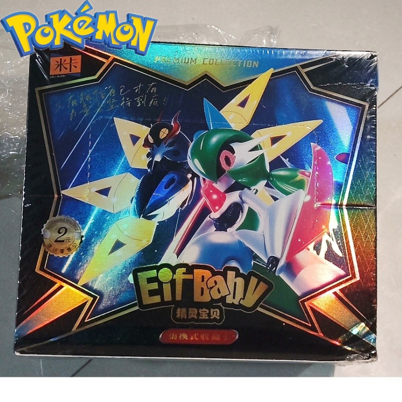 Luxury Bags Japan - Nuevo 30 bolsas Pokemon Anime juego