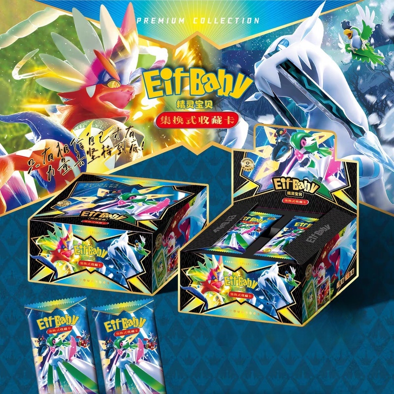 Nuevo 30 bolsas Pokemon Anime  - Luxury Bags Japan reseña y precio