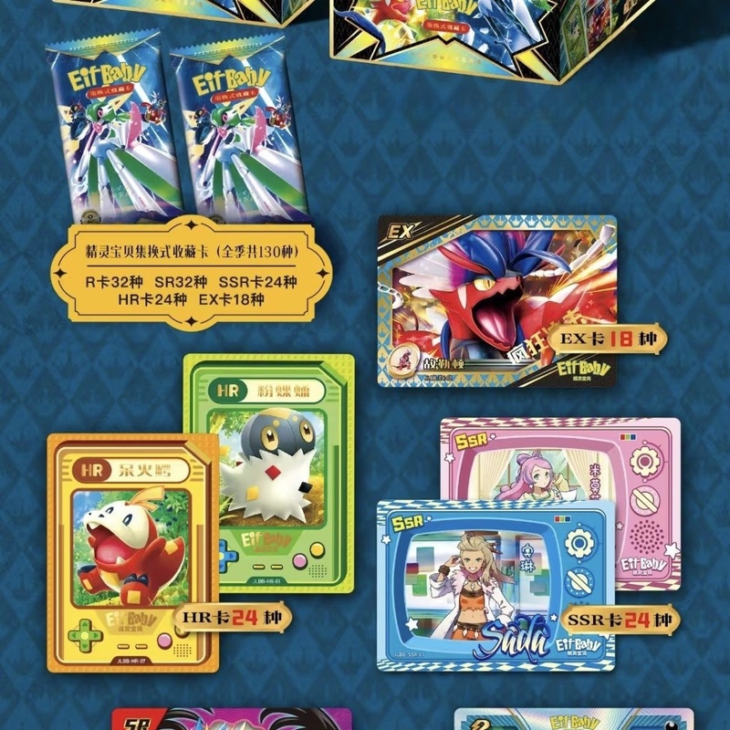 Nuevo 30 bolsas Pokemon Anime  - Luxury Bags Japan reseña y precio