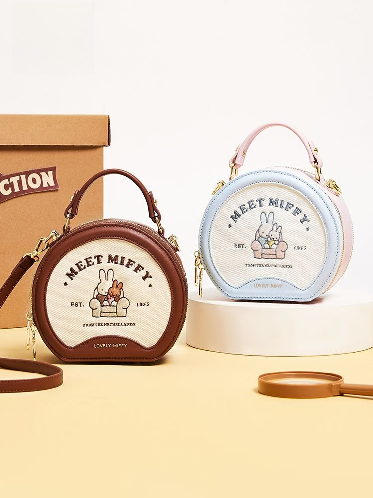 Bolso de mujer Anime Miffy, nu - Luxury Bags Japan reseña y precio