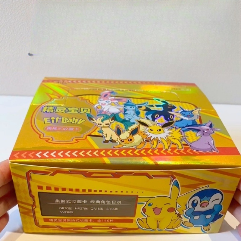 Nuevo 30 bolsas Pokemon Anime  - Luxury Bags Japan reseña y precio